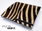 Real Zebra Skin for the Playstation 3