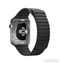 The Grungy Gray Panel Full-Body Skin Kit for the Apple Watch