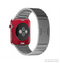 The Rich Red Leather Full-Body Skin Kit for the Apple Watch