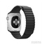 The Silver Brushed Aluminum Surface Full-Body Skin Kit for the Apple Watch