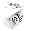 Follow Your Heart V2 - Premium Protective Decal Skin-Kit for the Apple Credit Card