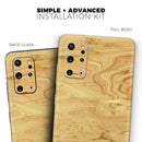 Molten Gold Digital Foil Swirl V3 - Premium Vinyl Skin Decal for Samsung Galaxy S25 Ultra, S24, S23, S22 & All Galaxy S Models