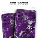 Purple Marble & Digital Silver Foil V2 - Premium Vinyl Skin Decal for Samsung Galaxy S25 Ultra, S24, S23, S22 & All Galaxy S Models