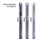 Purple Watercolor Stripes iPhone 6/6s or 6/6s Plus 2-Piece Hybrid INK-Fuzed Case