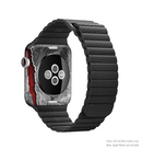 The Cracked Red Core Full-Body Skin Kit for the Apple Watch