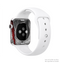 The Cracked Red Core Full-Body Skin Kit for the Apple Watch