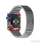 The Grungy American Flag Full-Body Skin Set for the Apple Watch