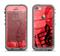 The Scratched Red Surface with Black Music Note Apple iPhone 5c LifeProof Fre Case Skin Set