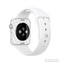 The White Studded Seamless Pattern Full-Body Skin Kit for the Apple Watch